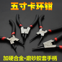 5 inch circlip pliers circlip pliers multifunctional circlip pliers caliper inner and outer brace outer straight outer bend inner bend tool