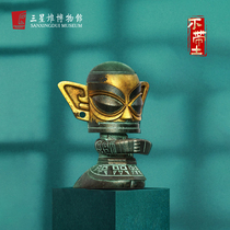  Sanxingdui Museum archaeological blind box Blessing priest cultural and creative hand-made decoration Commemorative gift Tide play creative gift