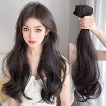Microvolume One-piece type u-type wig sheet female fluffy weight gain wig long hair large wave No marks to pick up and pick up yourself