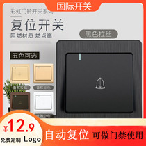 Doorbell switch panel 86 type 220v wired home hotel access control door button electric bell automatic reset switch