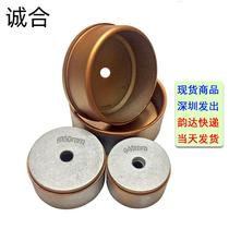 PPR water pipe hot melt welder fused touch head PE40#75#90MM110 grinding head