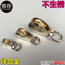 Roller wire rope fixed pulley small small pulley rotating small thickened household lifting and labor-saving accessories hanging
