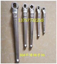 304 stainless steel handle flange ball valve wrench valve switch handle four square hole oval hole DN15-100