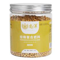 Compound fertilizer flower fertilizer potted household universal slow release organic fertilizer to raise flower vegetable nitrogen phosphorus potassium RMBthree fertilizer stock