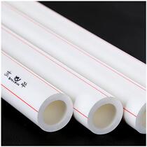 4 minutes 20 6 minutes 25PPR water pipe pipe pipe fittings joint fittings heating outer wire inner wire direct elbow