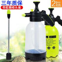 Sprinkler Air Pressure Spray Bottle Raising Small High Pressure Sprinkler Gardening Tools Supplies