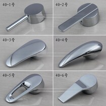 Kitchen sink wash basin wash face Basin hot and cold water faucet handle spool parts wrench repair switch