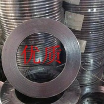 High temperature gasket gasket winding seal metal flange gasket graphite flange stainless steel sealing ring