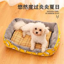 Large pet mat small ins sleeping kennel Four Seasons universal Japanese medium small dog pet dog pet cat
