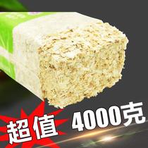 Hamster sawdust-free parrot deodorization and dust-free sterilization shavings sawdust small mouse litter cutting hedgehog rabbit supplies