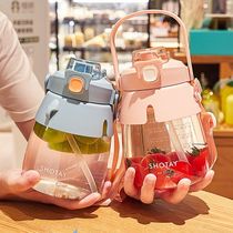 Large-capacity tritan plastic straw cup portable girl heart net red high-value double-drink cute adult water cup