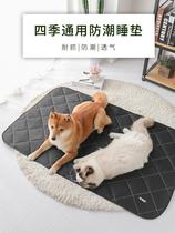Pet floor mat for dog sleeping mat summer bite resistant waterproof puppy cage mat Four Seasons large dog cat nest mattress