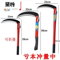 Sickle Folding Sickle Garden Grass Manganese Steel Portable Chopper Tool Harvest Rice