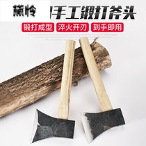 Axe carpentry axe mountain axe Tomahawk Wood outdoor large wood household chopping all steel fine steel fine steel small Pure Steel