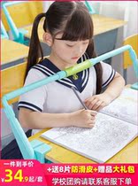 45-degree rounded extended posture positive posture writing frame to prevent myopia gear bar correction sitting posture sticky desktop eye protection Rod