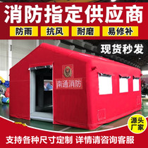 Inflatable tent large outdoor fire rescue health and epidemic prevention and isolation emergency command disaster relief factory mobile tent