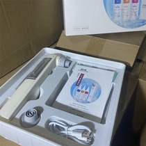 Offline 399 letter my come to high quality requirements into the electric portable small bubble beauty instrument