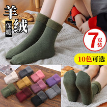 Snow socks womens autumn and winter womens socks plus velvet thickened winter thick socks womens middle tube warm cashmere Joker stockings