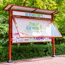 Customized hydraulic outdoor billboard advertising custom rainproof bulletin board window bar bulletin board activity bar Billboard