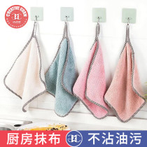 Coral fleece rag towel rag wipe table oil cleaning special towel cloth absorbent not afraid of hair loss kitchen