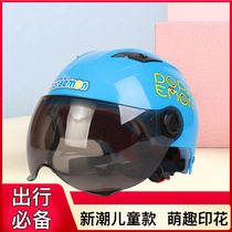 Children Electric Electric Bottle Car Harehelmets Big Boy Male And Female Babies Summer Cartoon Half Armor Kid Sun Protection Safety Helmet