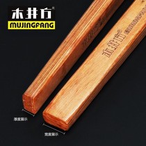   Sheep horn hammer handle Handle Log handle Sheep horn hammer handle Black paint woodworking hammer handle Hand hammer handle