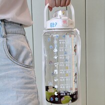 Large capacity water cup female summer cute student simple 1500ml portable male plastic sports space Cup