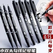 100 marker pen black express pen small double-headed marker pen drawing hook pen children painting student art