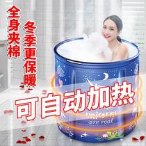 Automatic heating to maintain constant temperature bath artifact bath bucket for adults and children's home bath tub round folding