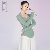 Classical dance practice clothes womens tops modern form clothes Latin classical ballet new training tops autumn and summer