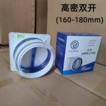 Public flue check valve range hood check valve double open anti-smoke treasure plastic kitchen public flue exhaust pipe