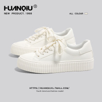 Universal Women Shoes Small Crowd Design Little White Shoes Womens Summer Money Chains Chains Thick Bottom Biscuits Sails Shoes Women Casual Board Shoes