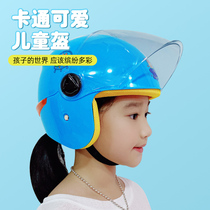 Childrens helmet Boy Summer female head hat electric battery car Four Seasons universal girl baby safety helmet