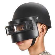 Peace elite three helmets eat chicken Childrens toys Camouflage backpack armor Jedi survival equipment Body armor