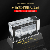 Veterans souvenirs customized to send comrades-in-arms brothers to join the military veterans retired gifts gifts gifts creativity