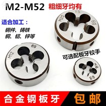 yuan ban ya manually threaded filament 3 4 5 6 8 10 12 14 16 18 20 22 24 27 30 33