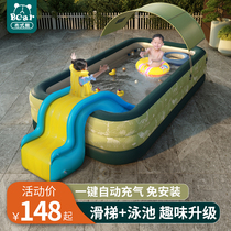 Large inflatable swimming pool Household infant children baby swimming bucket Outdoor family adult children paddling pool mat