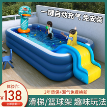 Swimming pool home foldable baby children inflatable swimming bucket outdoor adult children slide large paddling pool