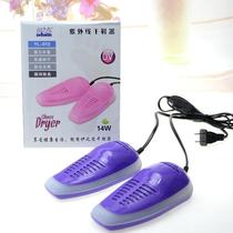 Shoe baking deodorant shoes dehumidification warm drying dry household sterilization baking winter artifact machine dormitory coax students