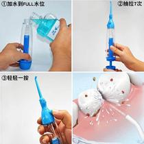 Portable punching machine water floss pressure type of teeth washing manual oral cavity flushing the deity to clean the home