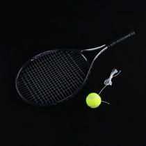 Shots tennis beginner set single carbon college students with line rebound training Net professional all male and female students 19