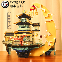 LALAPLAY Guanghan Palace building blocks Chinese style ancient architecture puzzle three-dimensional 3d model Adult high difficulty huge type