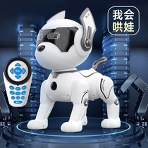Machine Dogs Smart Kids Toys 1 Electric Dogs Robot Voice Conversation Hi-tech 3 Boy Birthday Gifts