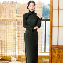 ZYRODIA winter New Chinese style retro modified jacquard slim stand collar fur collar green cheongsam dress