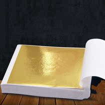 5 Sheets Of Pure K Gold Leaf Sheet Gold Leaf Silver Leaf S