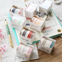Retro salt hand account and paper tape whole roll set hand account basic solid color girl diary decorative sticker