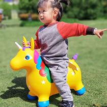 Childrens vault Mount plus thickened rubber Indoor Pony inflatable 3-year-old baby cute cute cute dog toy