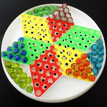 Large colored glass ball ball checkers adult students childrens educational toys game pinball checkers
