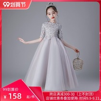 Girls dress high-end princess dress childrens piano playing flower children wedding host dress puffy gauze autumn