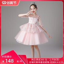 Girls dress Princess dress piano play flower children wedding childrens birthday party cake dress powder puffy gauze summer